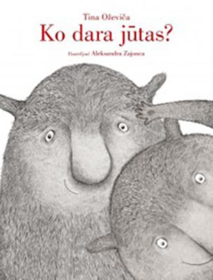Jaunākās grāmatas Ķeguma vidusskolas bibliotēkā