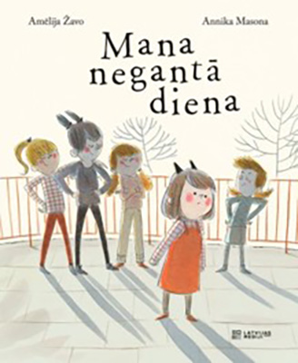 Jaunākās grāmatas Ķeguma vidusskolas bibliotēkā