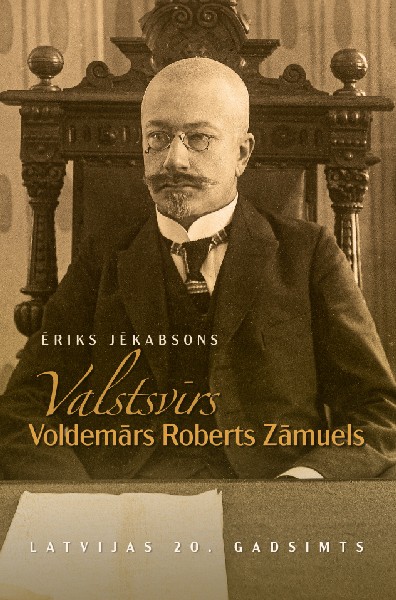 kegumaskola 2023 gramatas davinajums 03 Valstsvirs Voldemars Roberts Zamuels