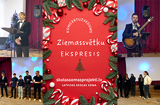 kegumaskola 2023 ziemassvetku ekspresis afisa