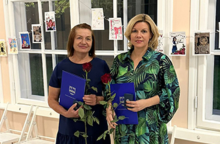 kegumaskola ogres novada gada pedagogs 2023 ilze krastina sandra berzina