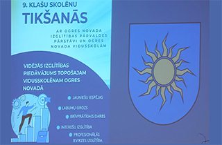 kegumaskola 2024 iepazistam izglitibas piedavajumu vidusskolas